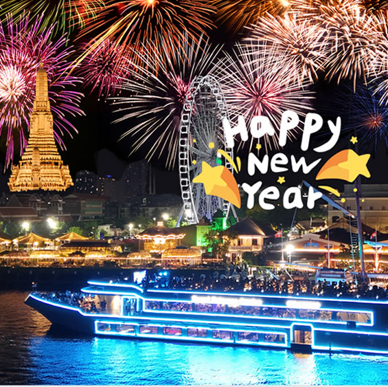 Royal Princess Cruise Countdown 2025